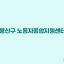 (주)아이원서비스 이미지