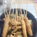 푸른향기 이미지