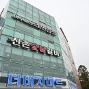 거제도 벨버디어 한화리조트 고깃집 맛집 꿀맛 이미지