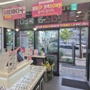 서울안경 | 신길 안경 으뜸플러스안경 서울신길뉴타운점 가성비 후기