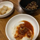 도미초밥 이미지