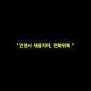 코인당구장 이미지
