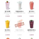 바나프레소 이미지