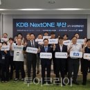 KDB한국산업은행 이미지