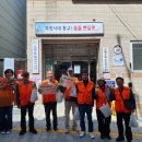 아름다운캠프 이미지