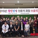천연염색 이미지