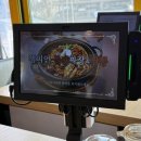 제물포역 북광장 | 제물포역맛집 북광장 챔피언돌판짜장 자가제면 탕수육 점심 아기의자