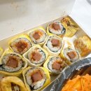 스쿨푸드미아