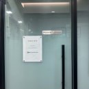 대구전산 | 대구컴퓨터학원 인벤터 배우고 전산응용기계제도기능사 취득한 취준생 후기, 수강료