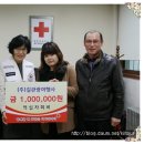 길관광여행사주 이미지