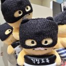 프렌즈아지트 | 판교 카카오 아지트 방문 후기 │ 카카오 본사 프렌즈샵까지 다녀왔어요