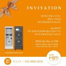 앤씨개발 이미지