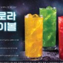 보배반점갈산점 이미지