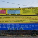 원조집 이미지