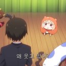 건어물아빠 이미지