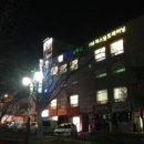 에프엠 퍼스널트레이닝 이미지