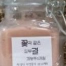 썬양 이미지
