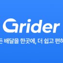 올리브영유성
