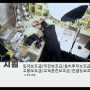 (주)광주문화탐방 이미지