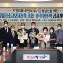 ㈜대동정비 이미지