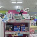 새론약국 이미지