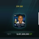 더짝 이미지