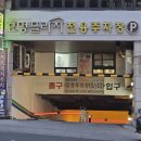 명자네 명태조림 이미지