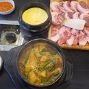 우리도한번잘구워보세 이미지