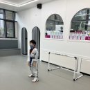 경희대 이루다 태권도장 이미지