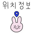 삼척엘림캠핑장 이미지