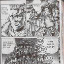 승리 PC방 이미지