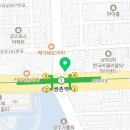쌍촌역 4번출구 사거리 이미지