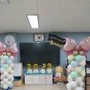 약사초등학교병설유치원 이미지