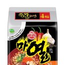 오뚜기 라면 신제품 🍜 이미지