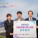 김동진정신건강의학과의원 이미지