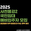 용강길 이미지
