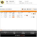 프로토 44회차..A매치 평가전과 MLB 이미지