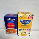 테틀리 티와 함께 한 독서 시간