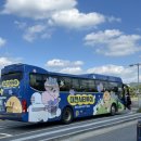 언택트세이프(B) 이미지