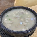 원조장뜰순대 이미지