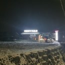 우성해장국밥 이미지