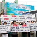 무허가집
