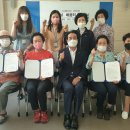 대한노인회 사상구지회 이미지