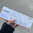 대생약국 이미지