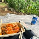 하늘마루관리사무소 | [경기 포천] 천보산 자연휴양림 숲속의집 A105호 이용 후기