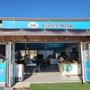 초정약수원탕매점 이미지