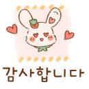 티아이피재활의학과의원 이미지