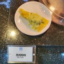 홍성낙협서산지점 | 서산 베니키아호텔 뷔페 조식 메뉴 자세한 후기