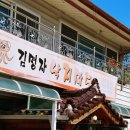 수원-1991 이미지