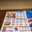 7번가 피자 반야월점 이미지